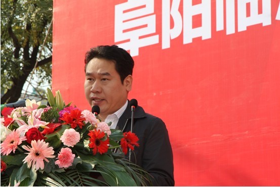 曹祥成董事长讲话元丰批发市场董事长李怀良讲话2013年11月18日上午