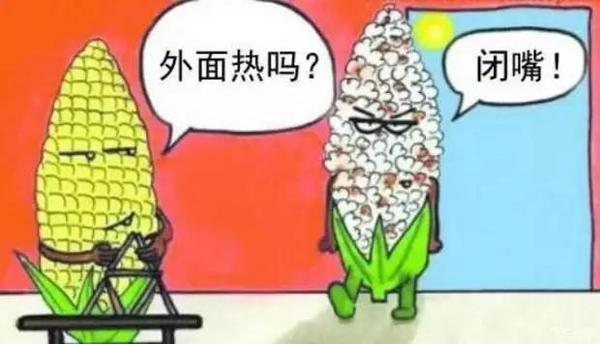 微信图片_20200709145921.jpg