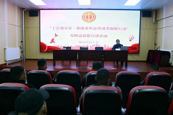 微信图片_20211118083901.jpg