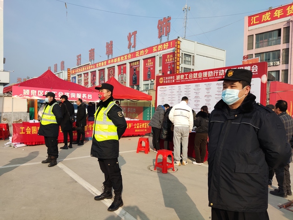 微信图片_20220223103703.jpg