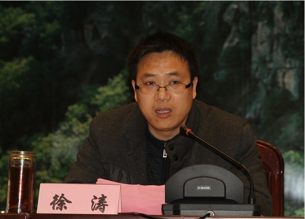 阜阳临沂商城2013年度总结大会隆重召开 曹祥成董事长做工作报告