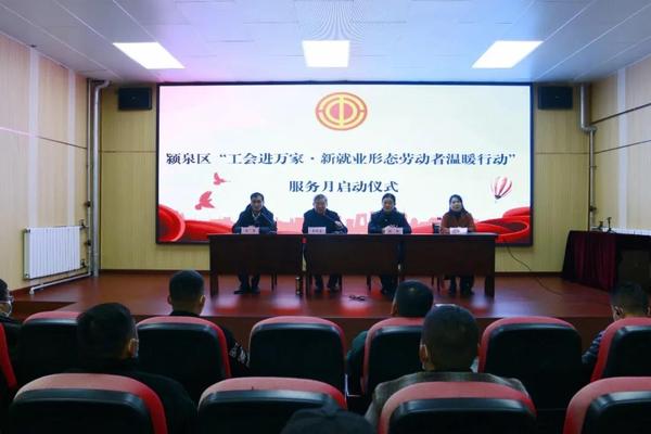 微信图片_20211118083845.jpg