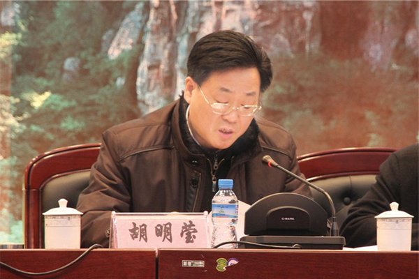 励精图治乘胜前进再创辉煌2011年度工作总结大会隆重举行