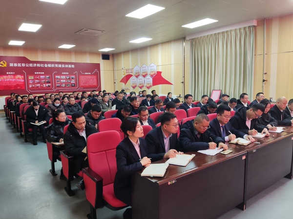 QQ图片20250206084707.jpg
