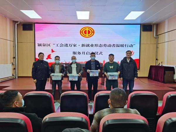 微信图片_20211118083858.jpg