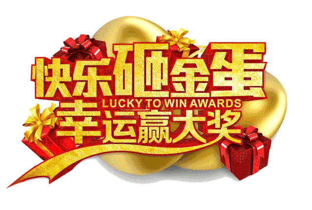 微信图片_20191110100519.gif