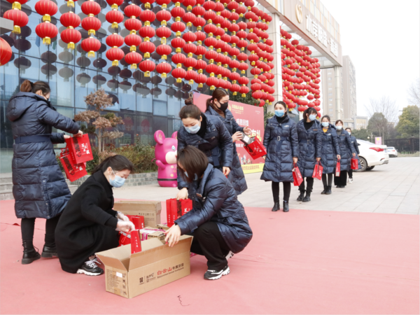 微信图片_20200308083621.png