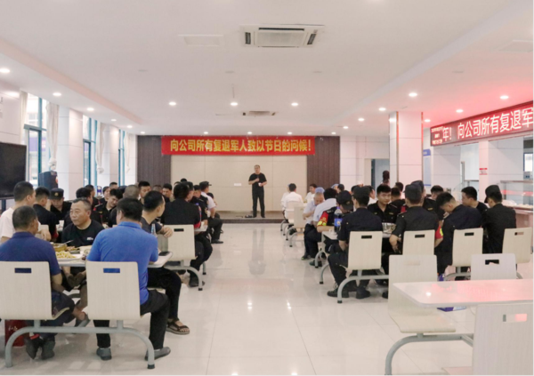 微信图片_20200802175031.png