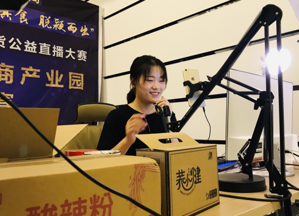 微信图片_20200614161114.png