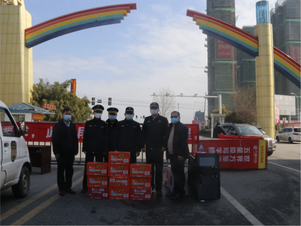 微信图片_20200214142826.png