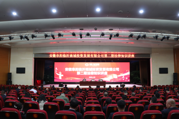 微信图片_20200424083607.png
