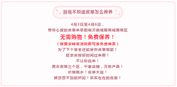 微信图片_20200331103258.png