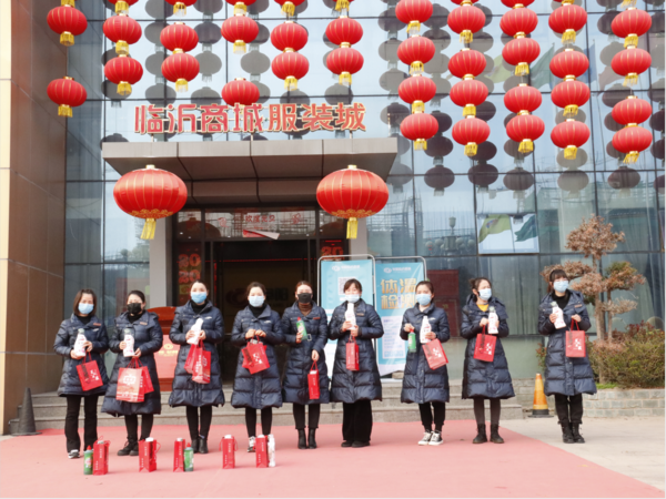 微信图片_20200308083530.png