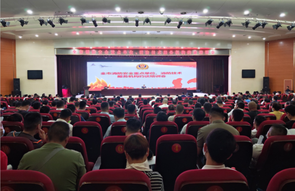 微信图片_20230518170928.png