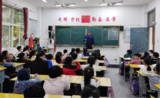 文章附图