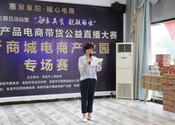 微信图片_20200614161104.png