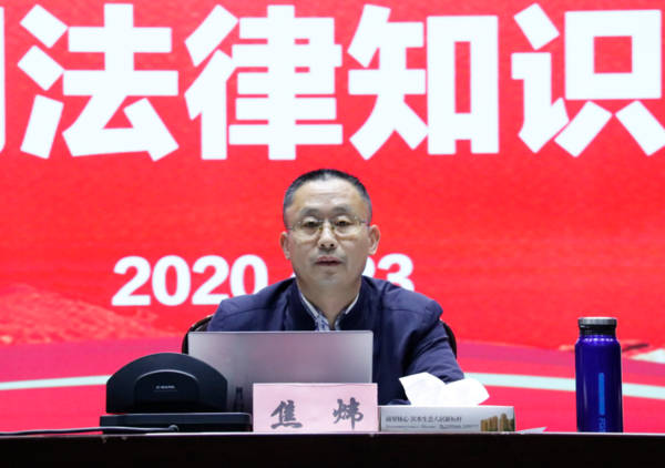 微信图片_20200424083616.png