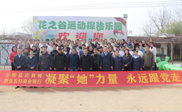 微信图片_20230305090623.png