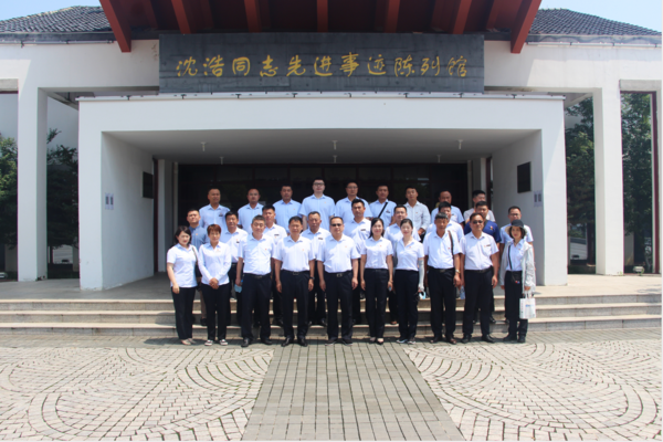 微信图片_20200704111855.png