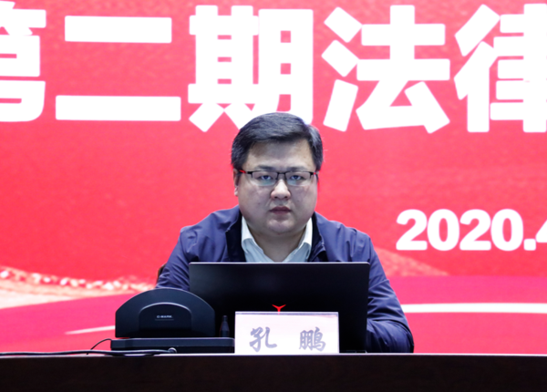 微信图片_20200424083622.png