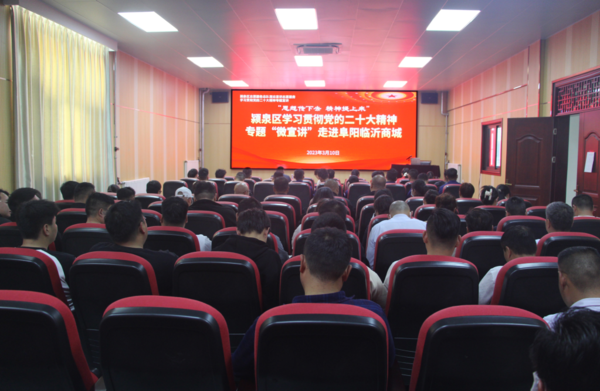 微信图片_20230310180445.png
